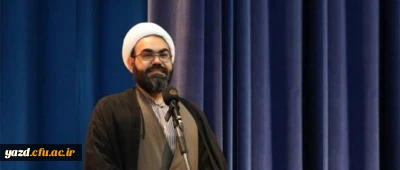 رعایت انصاف در ارزیابی نظام چهل ساله انقلاب اسلامی وبیان نقاط قوت و ضعف