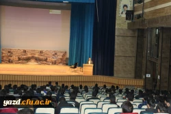 همایش آغازین نیمسال دوم تحصیلی
 2