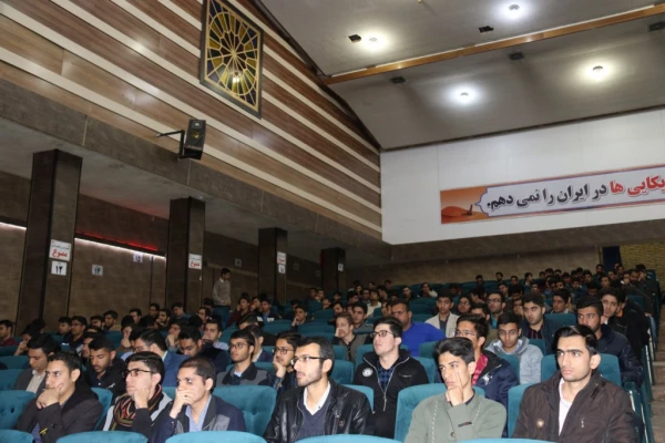 همایش آغازین نیمسال دوم تحصیلی
 3