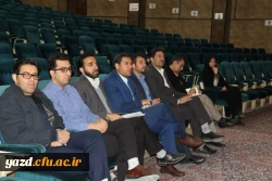 همایش آغازین نیمسال دوم تحصیلی
 5