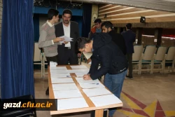 همایش آغازین نیمسال دوم تحصیلی
 6