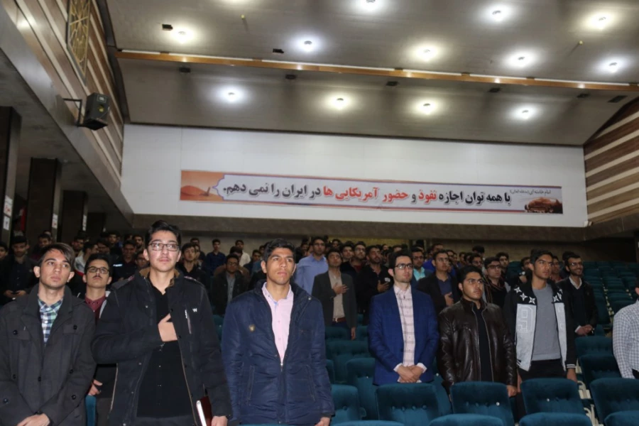 همایش آغازین نیمسال دوم تحصیلی
 7