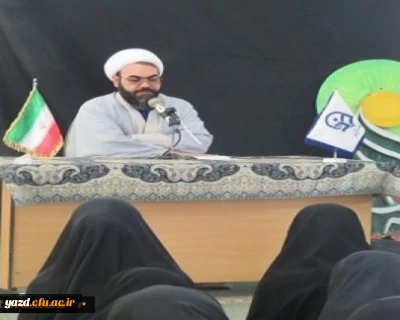 وظیفه اساتید  ونخبگان جامعه ، تقویت بصیرت و آگاهی است.