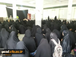 برگزاری مراسم ویژه بزرگداشت ایام الله دهه فجر و ایام فاطمیه
 4