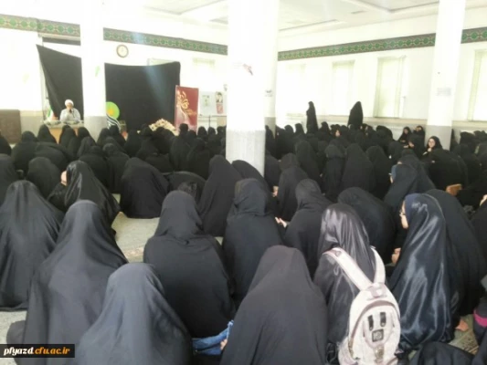 برگزاری مراسم ویژه بزرگداشت ایام الله دهه فجر و ایام فاطمیه
 4