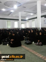 برگزاری مراسم ویژه بزرگداشت ایام الله دهه فجر و ایام فاطمیه
 5