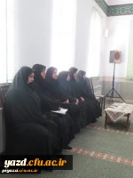 برگزاری مراسم ویژه بزرگداشت ایام الله دهه فجر و ایام فاطمیه
 6