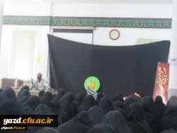 برگزاری مراسم ویژه بزرگداشت ایام الله دهه فجر و ایام فاطمیه
 7