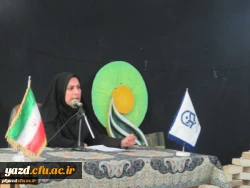 برگزاری مراسم ویژه بزرگداشت ایام الله دهه فجر و ایام فاطمیه
 8