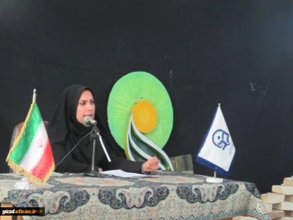 برگزاری مراسم ویژه بزرگداشت ایام الله دهه فجر و ایام فاطمیه
 8