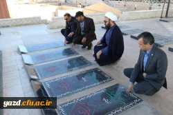 به مناسبت ایام الله دهه فجر برگزار گردید:

تجدید میثاق کارکنان دانشگاه فرهنگیان یزد با آرمان های شهدا
 3