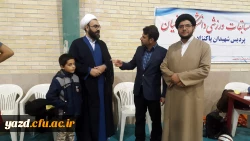 مسابقه جام چهلمین فجر انقلاب اسلامی بین حوزه و دانشگاه برگزار شد.