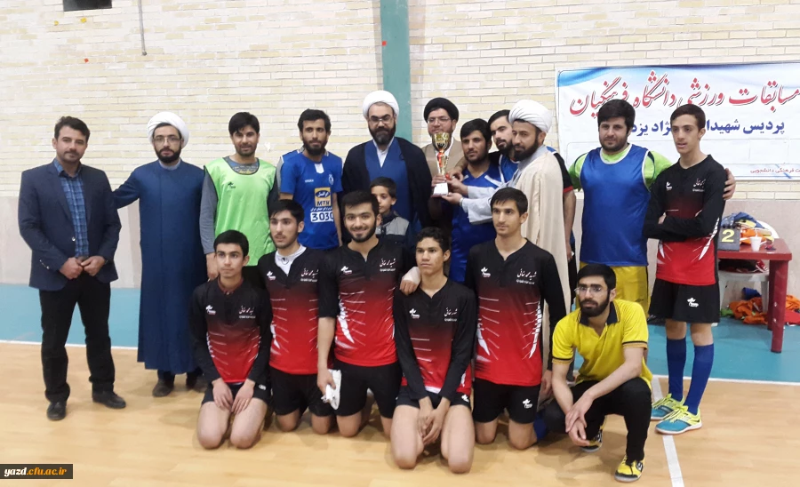 مسابقه جام چهلمین فجر انقلاب اسلامی بین حوزه و دانشگاه برگزار شد.