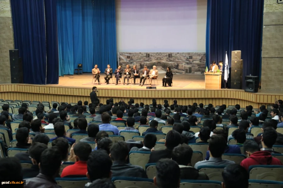 برگزاری جلسه پرسش و پاسخ دانشجومعلمان پردیس شهیدان پاک نژاد یزد با حضور مسئولین دانشگاه
 2