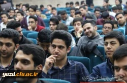 برگزاری جلسه پرسش و پاسخ دانشجومعلمان پردیس شهیدان پاک نژاد یزد با حضور مسئولین دانشگاه
 3