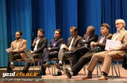 برگزاری جلسه پرسش و پاسخ دانشجومعلمان پردیس شهیدان پاک نژاد یزد با حضور مسئولین دانشگاه
 5