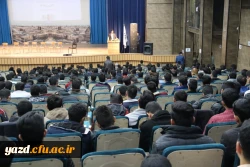 برگزاری جلسه پرسش و پاسخ دانشجومعلمان پردیس شهیدان پاک نژاد یزد با حضور مسئولین دانشگاه
 7