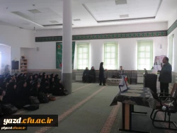 آشنایی دانشجو معلمان پردیس با خدمات نوین انتقال خون
 2