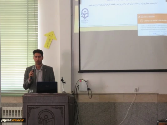 آشنایی دانشجو معلمان پردیس با خدمات نوین انتقال خون
 2