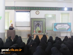 آشنایی دانشجو معلمان پردیس با خدمات نوین انتقال خون
 2