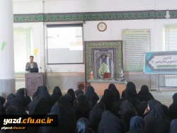 آشنایی دانشجو معلمان پردیس با خدمات نوین انتقال خون
 2