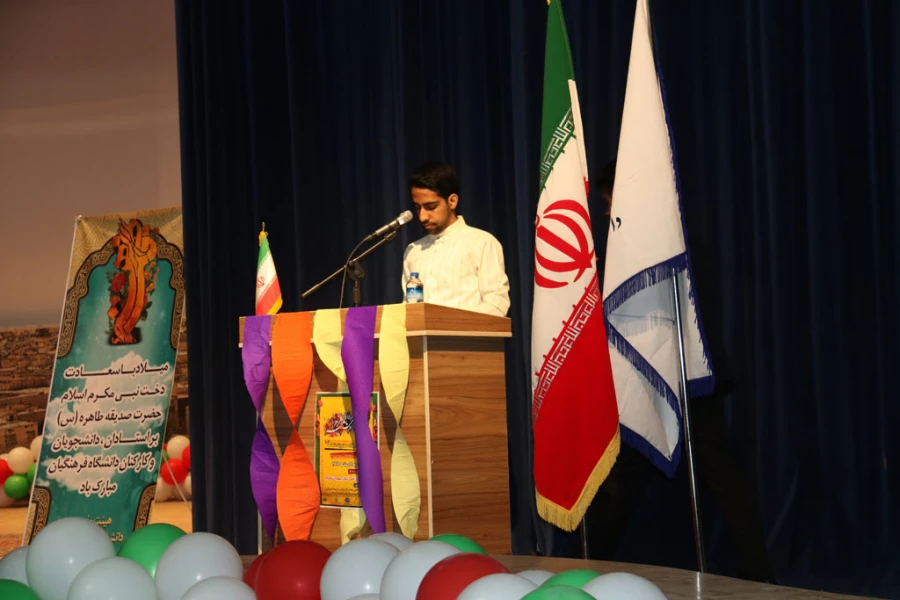 جشن بزرگ میلاد با سعادت اسوه تقوی وفضیلت حضرت صدیقه طاهره فاطمه زهرا (سلام الله علیها) برگزارشد