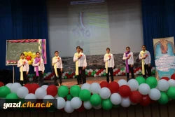 جشن بزرگ میلاد با سعادت اسوه تقوی وفضیلت حضرت صدیقه طاهره فاطمه زهرا (سلام الله علیها) برگزارشد