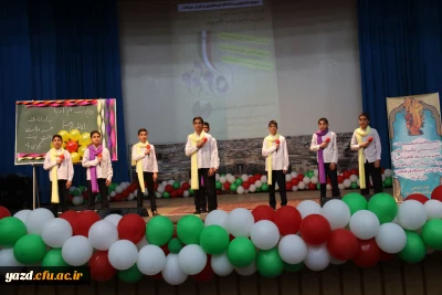 جشن بزرگ میلاد با سعادت اسوه تقوی وفضیلت حضرت صدیقه طاهره فاطمه زهرا (سلام الله علیها) برگزارشد