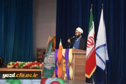 جشن بزرگ میلاد با سعادت اسوه تقوی وفضیلت حضرت صدیقه طاهره فاطمه زهرا (سلام الله علیها) برگزارشد