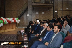 جشن بزرگ میلاد با سعادت اسوه تقوی وفضیلت حضرت صدیقه طاهره فاطمه زهرا (سلام الله علیها) برگزارشد