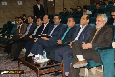 برگزاری جلسه فرهنگی در دانشگاه فرهنگیان یزد با حضور مدیر کل آموزش و پرورش استان
