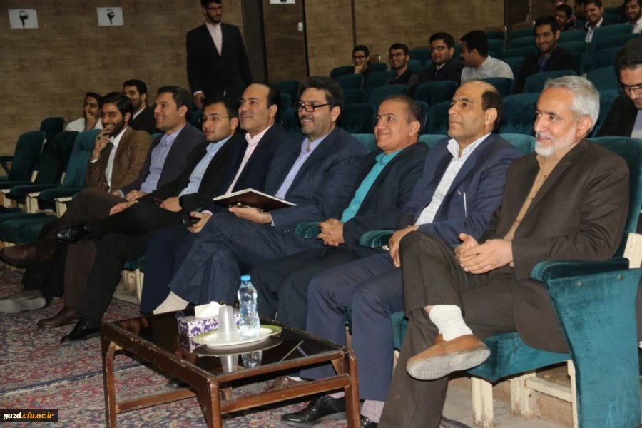 برگزاری جلسه فرهنگی در دانشگاه فرهنگیان یزد با حضور مدیر کل آموزش و پرورش استان

 2