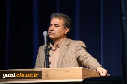 برگزاری جلسه فرهنگی در دانشگاه فرهنگیان یزد با حضور مدیر کل آموزش و پرورش استان

 3