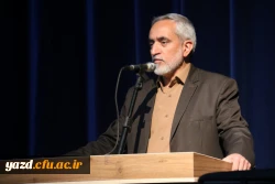 برگزاری جلسه فرهنگی در دانشگاه فرهنگیان یزد با حضور مدیر کل آموزش و پرورش استان

 4