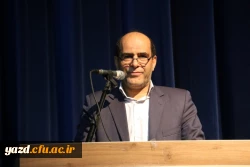 برگزاری جلسه فرهنگی در دانشگاه فرهنگیان یزد با حضور مدیر کل آموزش و پرورش استان

 5