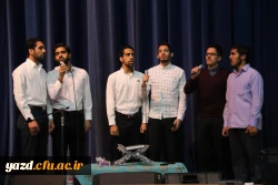 برگزاری جلسه فرهنگی در دانشگاه فرهنگیان یزد با حضور مدیر کل آموزش و پرورش استان

 9