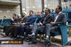 برگزاری جلسه فرهنگی در دانشگاه فرهنگیان یزد با حضور مدیر کل آموزش و پرورش استان

 10