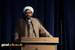 برگزاری جلسه فرهنگی در دانشگاه فرهنگیان یزد با حضور مدیر کل آموزش و پرورش استان

 11