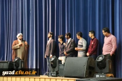 برگزاری جلسه فرهنگی در دانشگاه فرهنگیان یزد با حضور مدیر کل آموزش و پرورش استان

 12