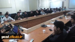 بیانیه جامع و راهبردی رهبر معظم انقلاب اسلامی به مناسبت چهلمین سالگرد پیروزی انقلاب اسلامی