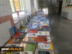 برگزاری نمایشگاه کتاب های درسی دانشگاهی در پردیس های دانشگاه فرهنگیان استان یزد
 3