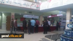 برگزاری نمایشگاه کتاب های درسی دانشگاهی در پردیس های دانشگاه فرهنگیان استان یزد
 7