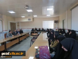 جلسه مسئولین امور اداری و هسته گزینش اداره کل آموزش و پرورش استان با دانشجویان ورودی 94 2