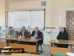 جلسه مسئولین امور اداری و هسته گزینش اداره کل آموزش و پرورش استان با دانشجویان ورودی 94 4