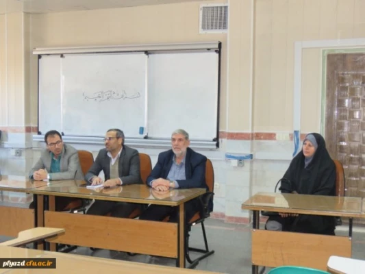 جلسه مسئولین امور اداری و هسته گزینش اداره کل آموزش و پرورش استان با دانشجویان ورودی 94 4