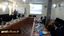 برگزاری دومین دوره توانمند سازی کارورزی مدرسان پردیس های استان یزد
 2