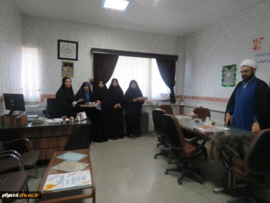 تجلیل از کارمندان زن به مناسبت میلاد حضرت فاطمه الزهرا (س)
 3