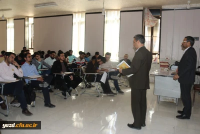 در پردیس شهیدان پاک نژاد یزد برگزار گردید:

نشست آشنایی دانشجومعلمان با قوانین و مقررات هسته گزینش آموزش و پرورش