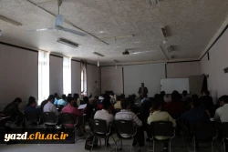 در پردیس شهیدان پاک نژاد یزد برگزار گردید:

نشست آشنایی دانشجومعلمان با قوانین و مقررات هسته گزینش آموزش و پرورش
 3