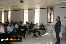 در پردیس شهیدان پاک نژاد یزد برگزار گردید:

نشست آشنایی دانشجومعلمان با قوانین و مقررات هسته گزینش آموزش و پرورش
 4